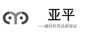 廠房環(huán)境_企業(yè)實(shí)力_蘇州亞平電子有限公司